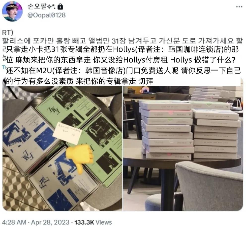 韩娱kpop小卡有什么用,韩娱kpop小卡为什么这么贵
