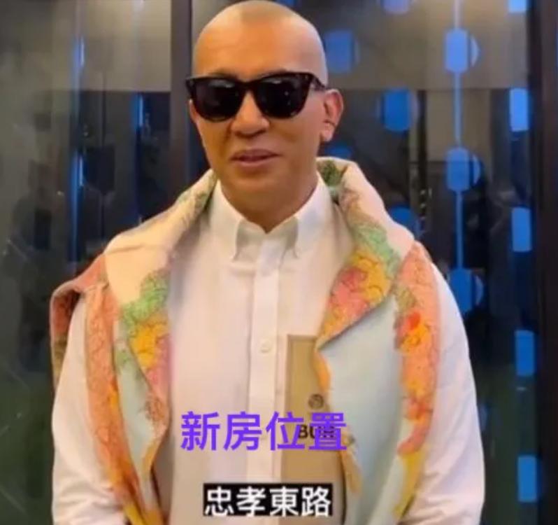 大s汪小菲具俊晔事件全过程,汪小菲爆料具俊晔