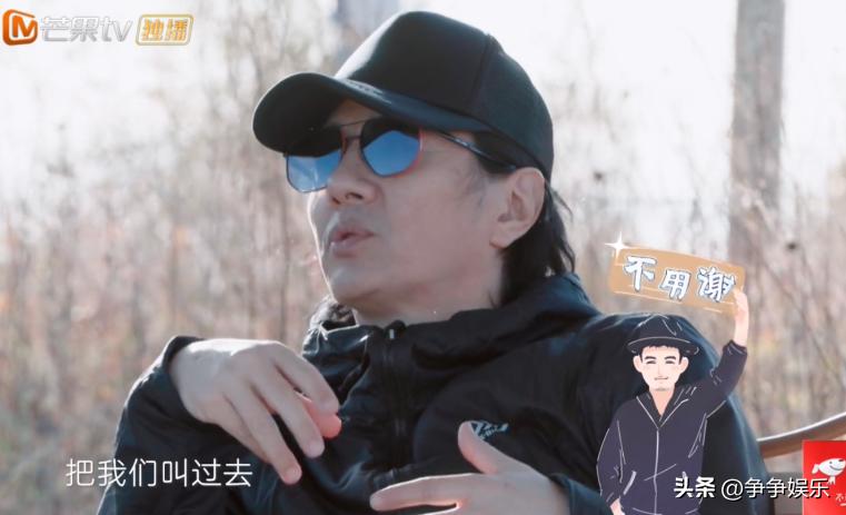 妻子的旅行6郑钧刘芸颁奖,妻子浪漫刘芸郑钧补办婚礼原因