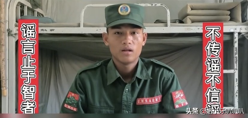 爆火网络备受争议的五大缅北网红，李赛高实锤疑乌龙？