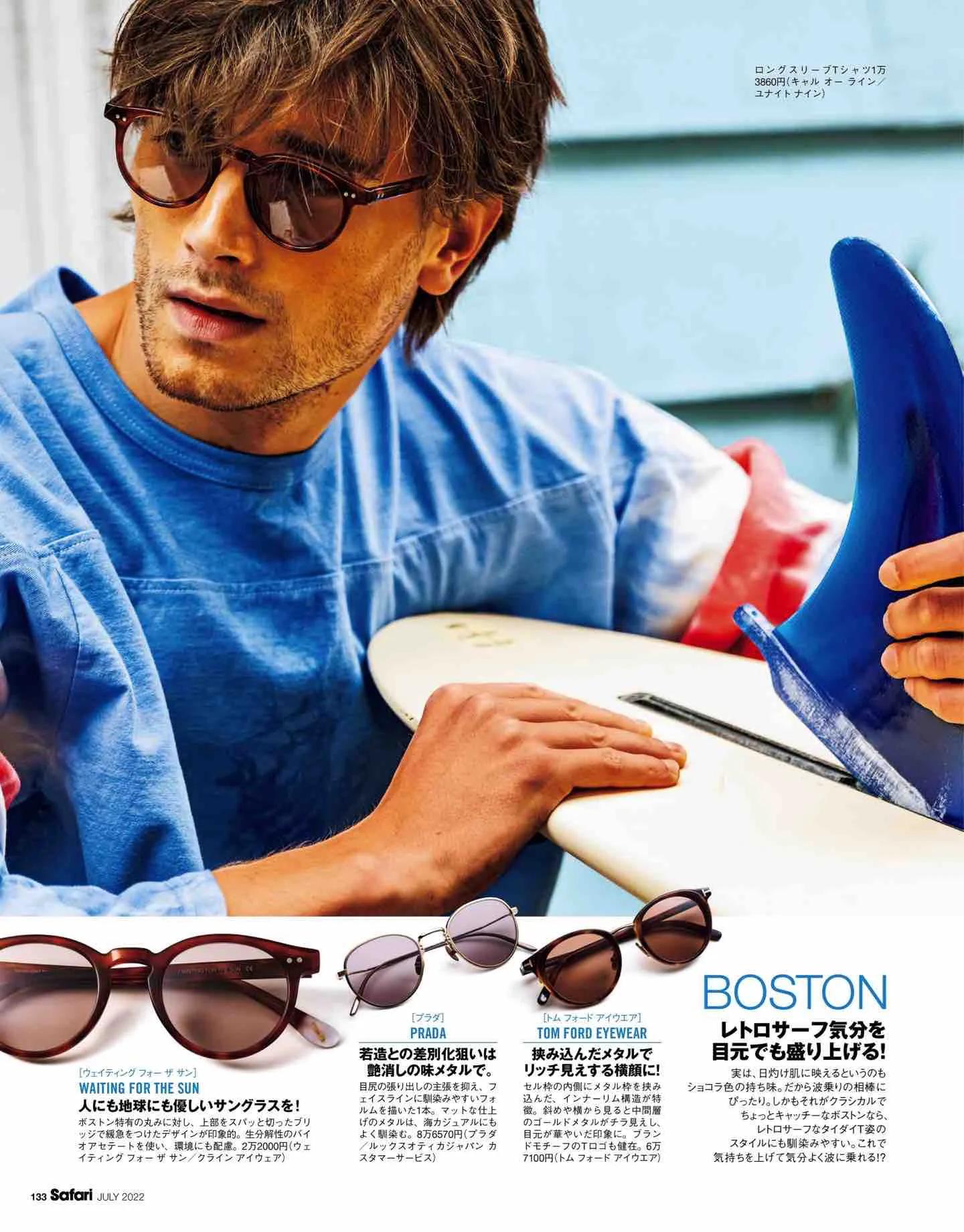 safari日系,safari日本女装