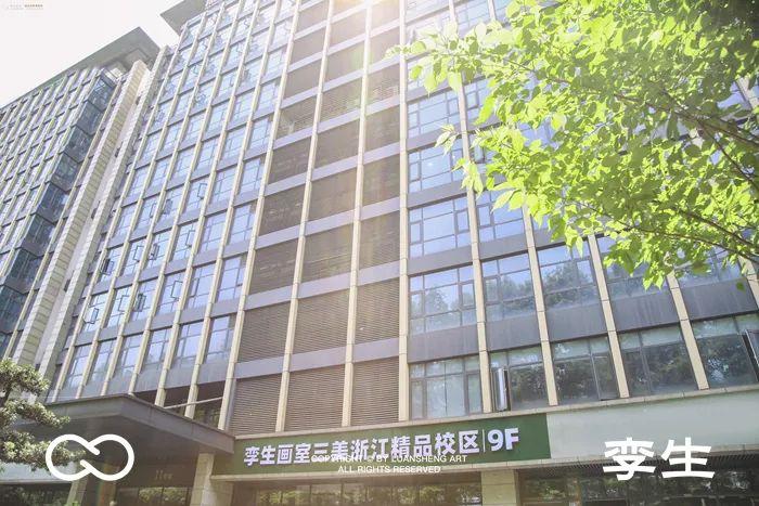 杭州画室十大排名学校,杭州十大画室排名