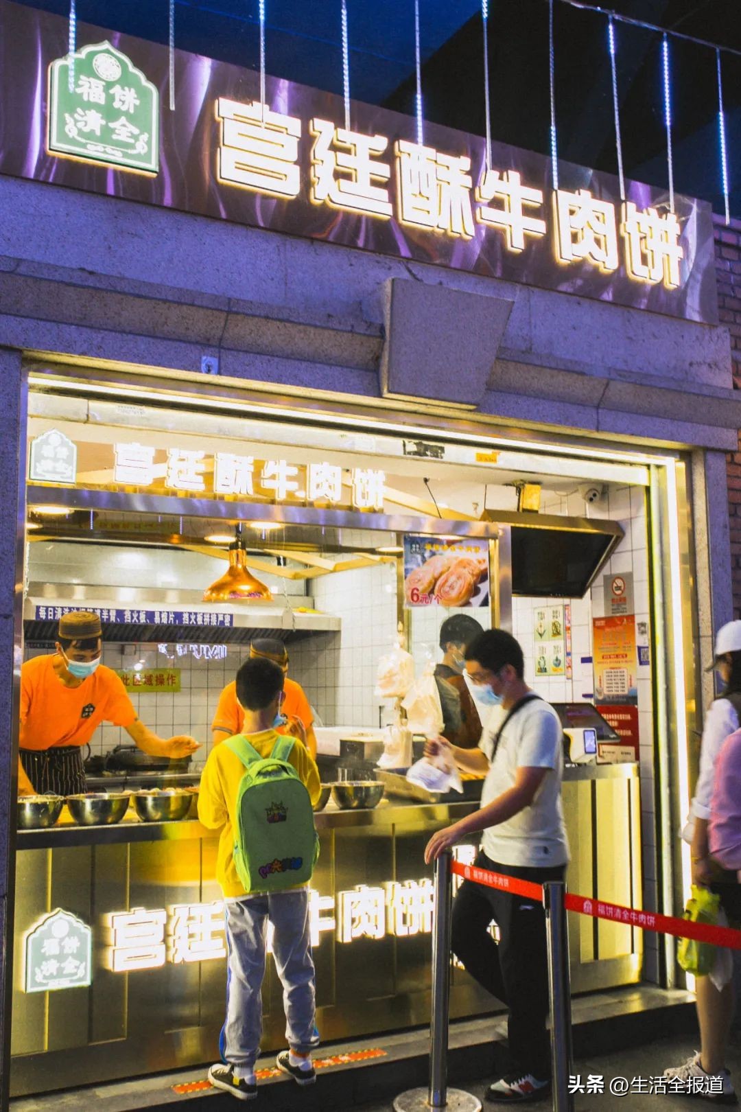 楚河汉街从哪里开始逛,浪花旅行好玩吗