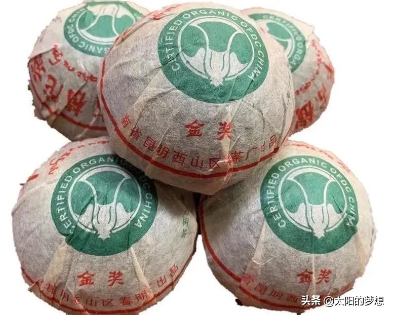 烟香蜜香普洱茶,烟香十足普洱