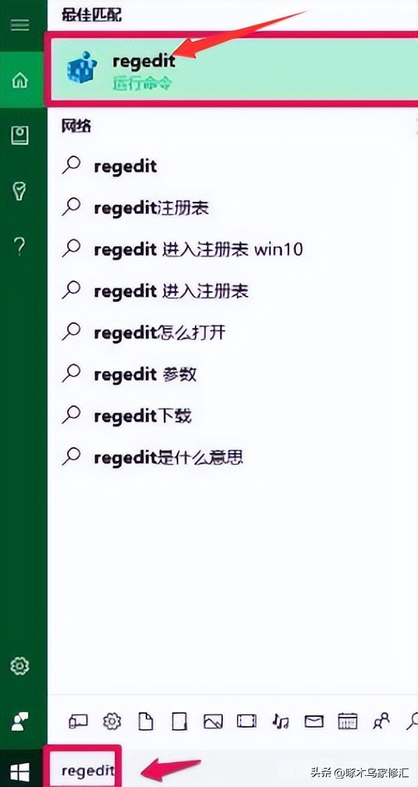 lenovo电脑黑屏只有鼠标箭头,win7安全模式黑屏只有鼠标箭头