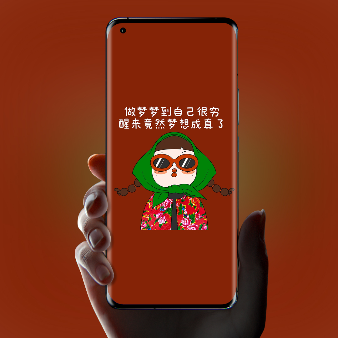 文字壁纸ins高级质感,独一无二姓氏手机壁纸