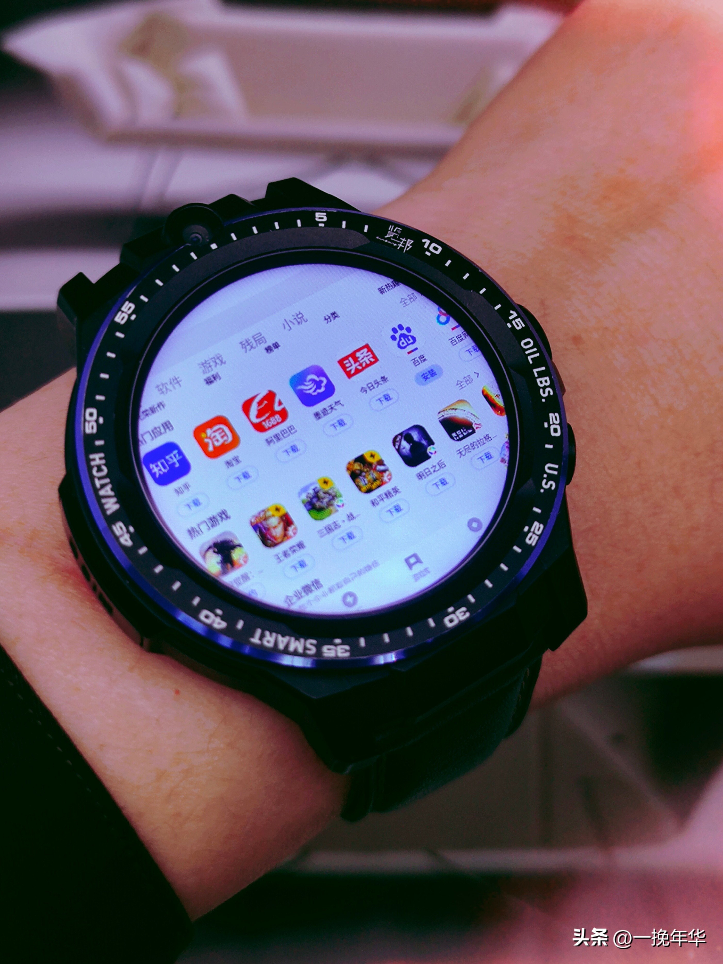 还在抢血氧仪？一款健康检测智能手表随时监护你的健康和运动