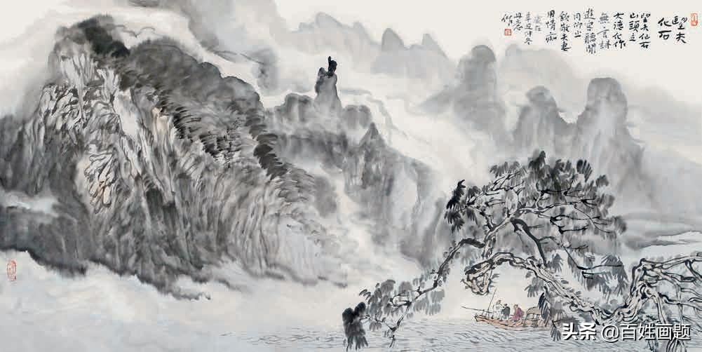 草坪十八景韦丹意作品欣赏