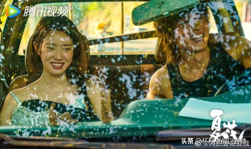 2月电视剧评分榜！《星落凝成糖》赢《重紫》，《听说你喜欢我》