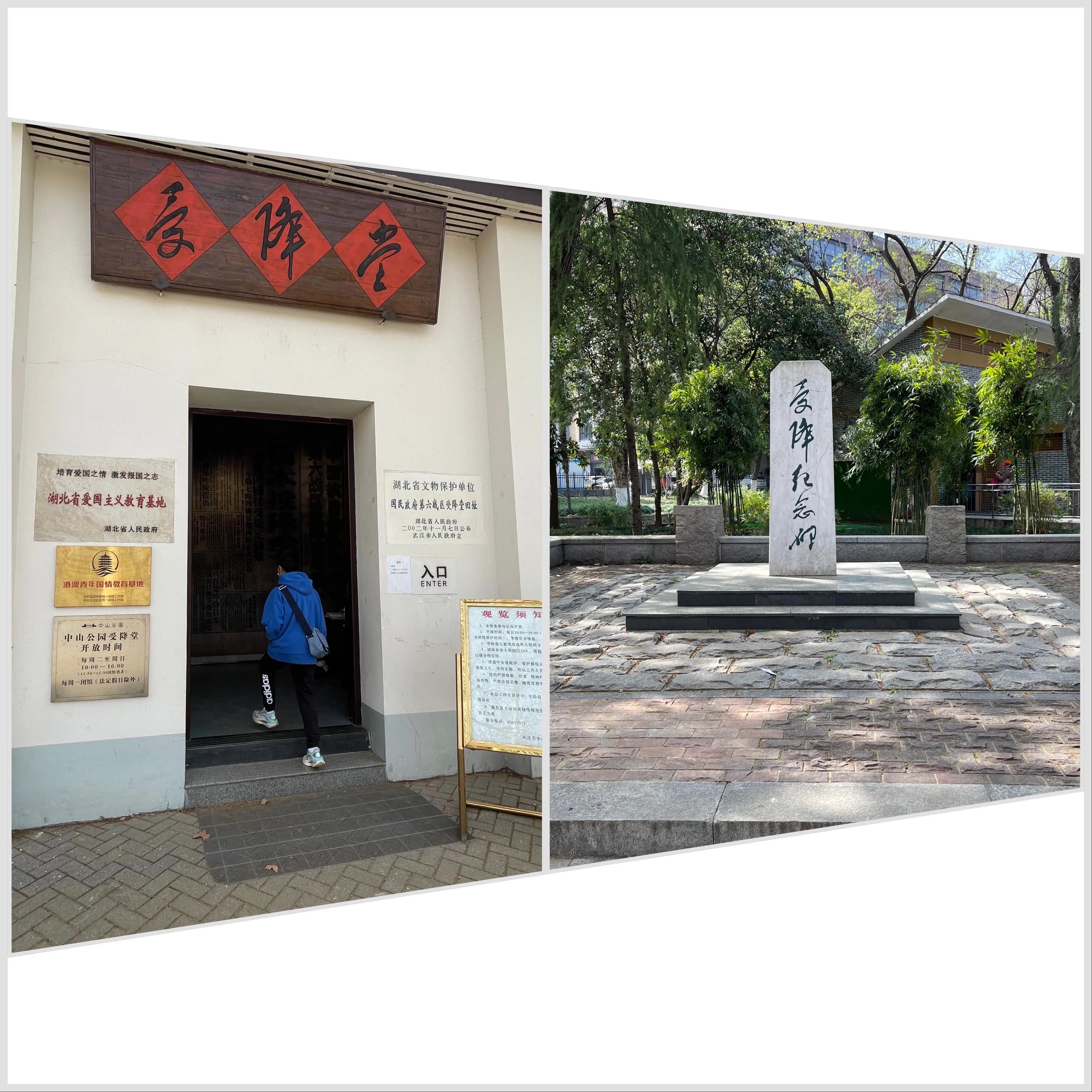 重游奉化中山公园童年记忆,旅游中山公园攻略图文高清