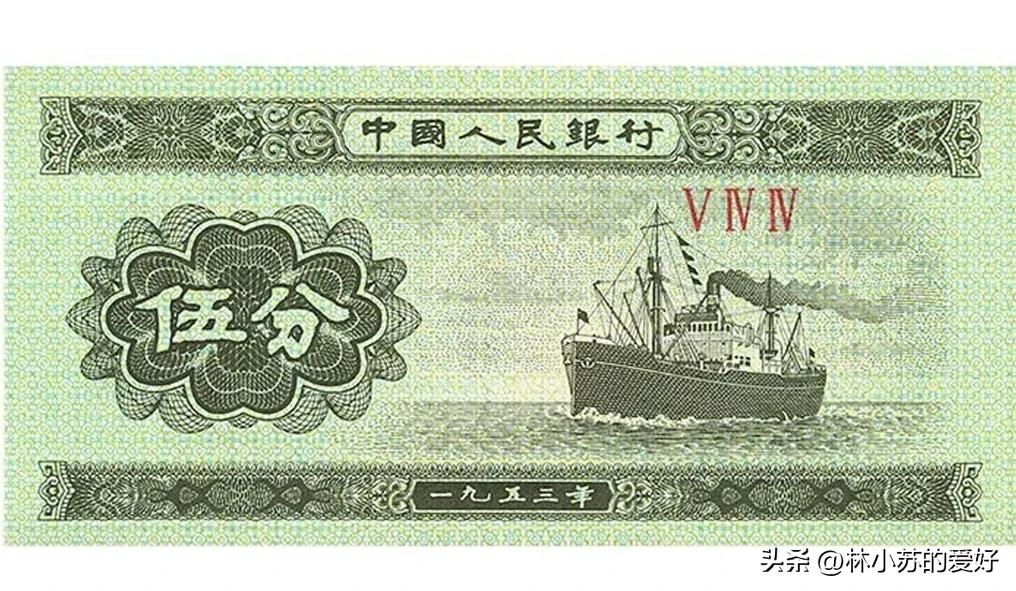 1991到1999年硬币1角纸币现在价值,什么样的纸币价格低收藏价值高呢