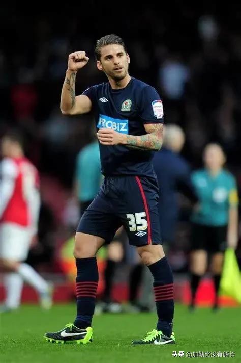 同时效力过阿森纳热刺,曾效力热刺的退役巨星