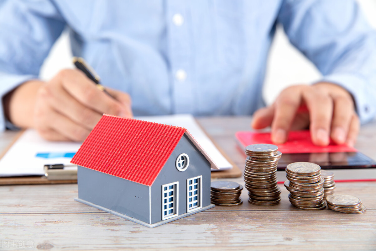 买房书单,买房攻略计划书