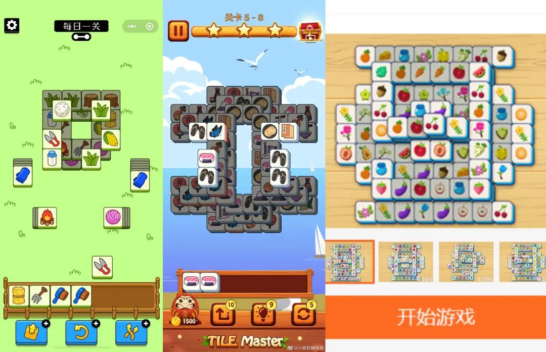 羊了个羊究竟是怎么火起来的,羊了个羊为何突然爆火