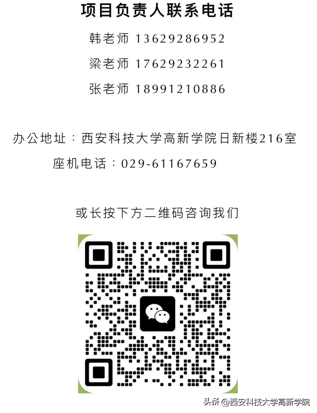 4+0双色球,4+0靠谱吗