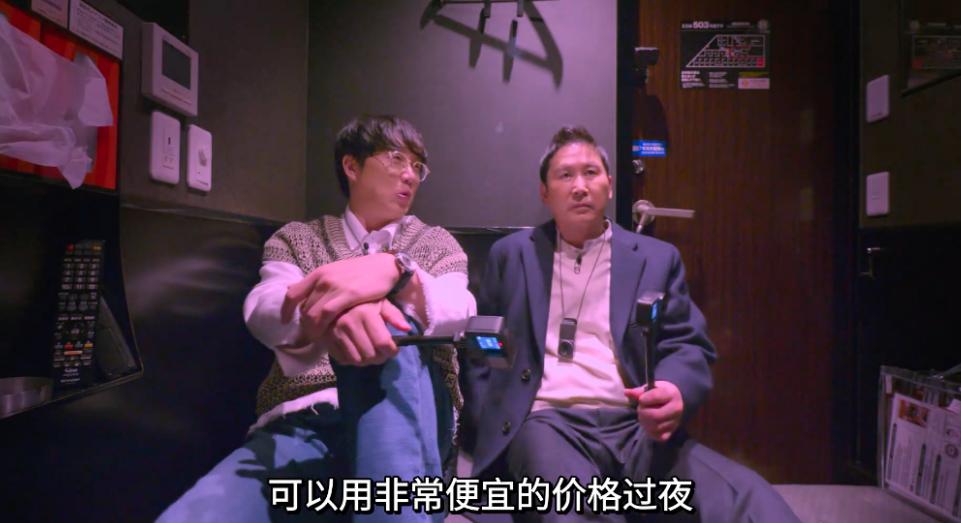 羞羞产业大揭秘，我是捂着眼睛看完的