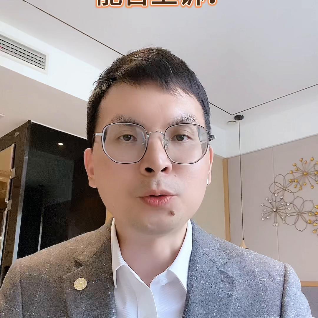 第7集认罪认罚后，对一审结果不满，能否上诉？#刑事律师