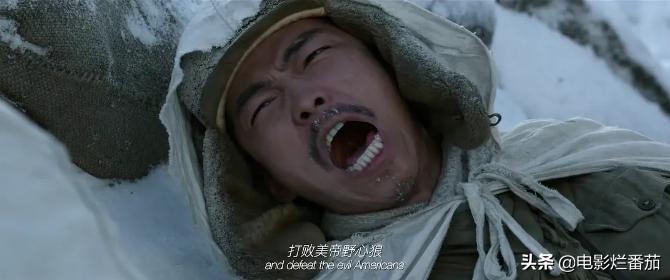 海清评分最高电影,海清最近刚播出的电影