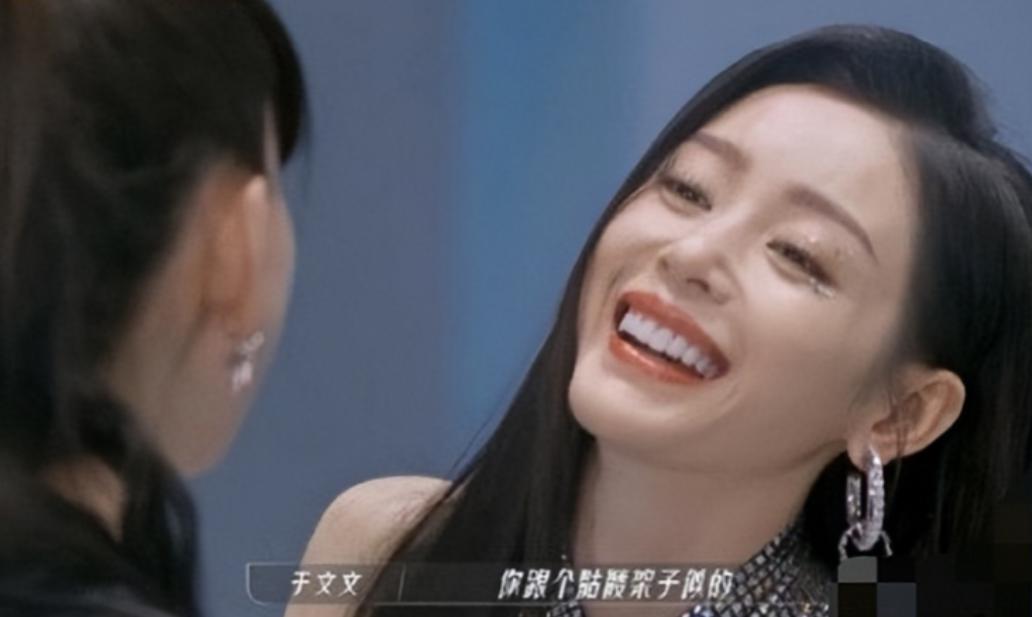 体面于文文经历,体面于文文背后的故事