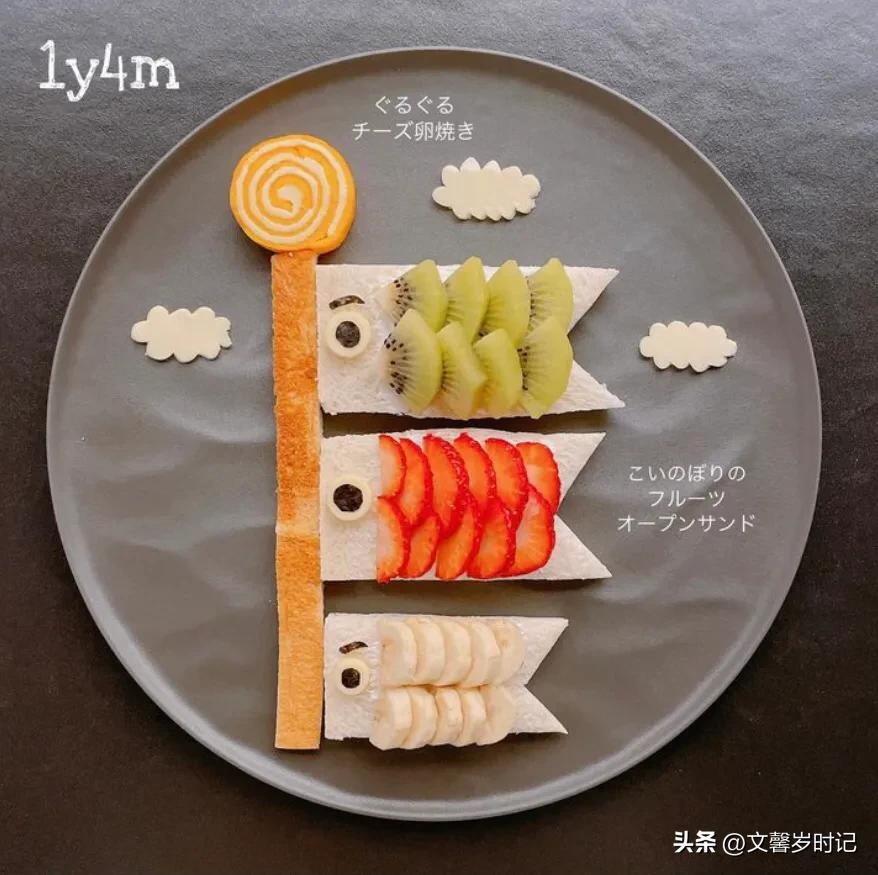 日本的儿童节做什么事,日本六一儿童节吃什么好