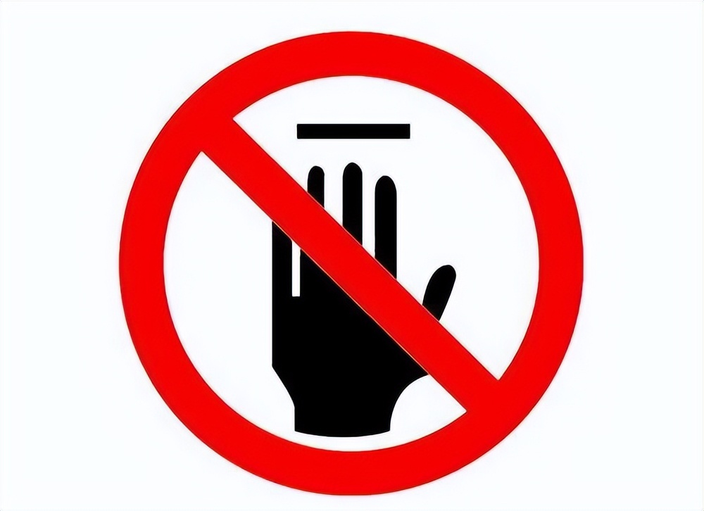 网络“翻墙”陷阱多，如何避免是关键