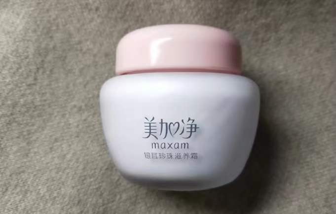 最好用的几款面霜,超市好用的面霜混油皮