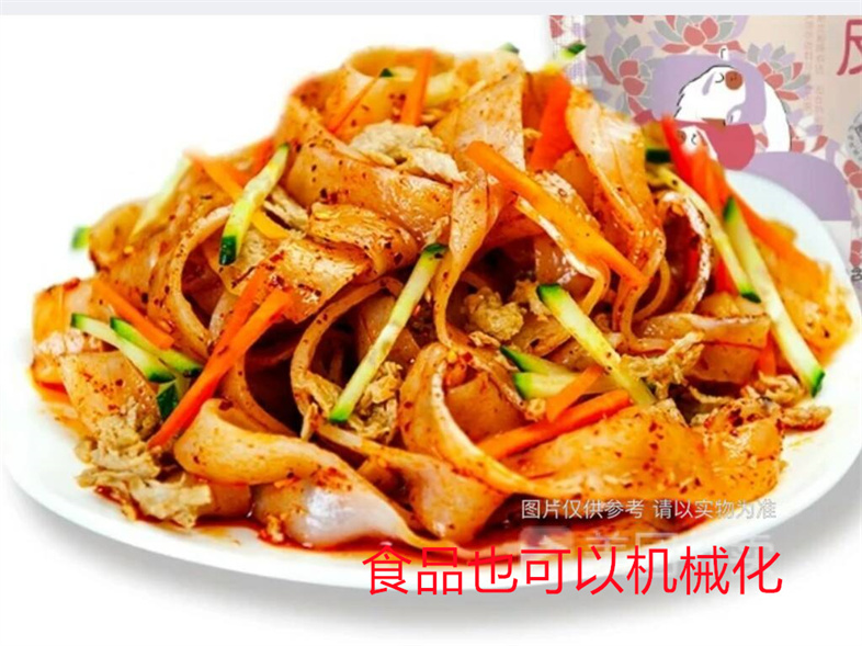 现在出厂的凉皮机,目前最好用的凉皮机