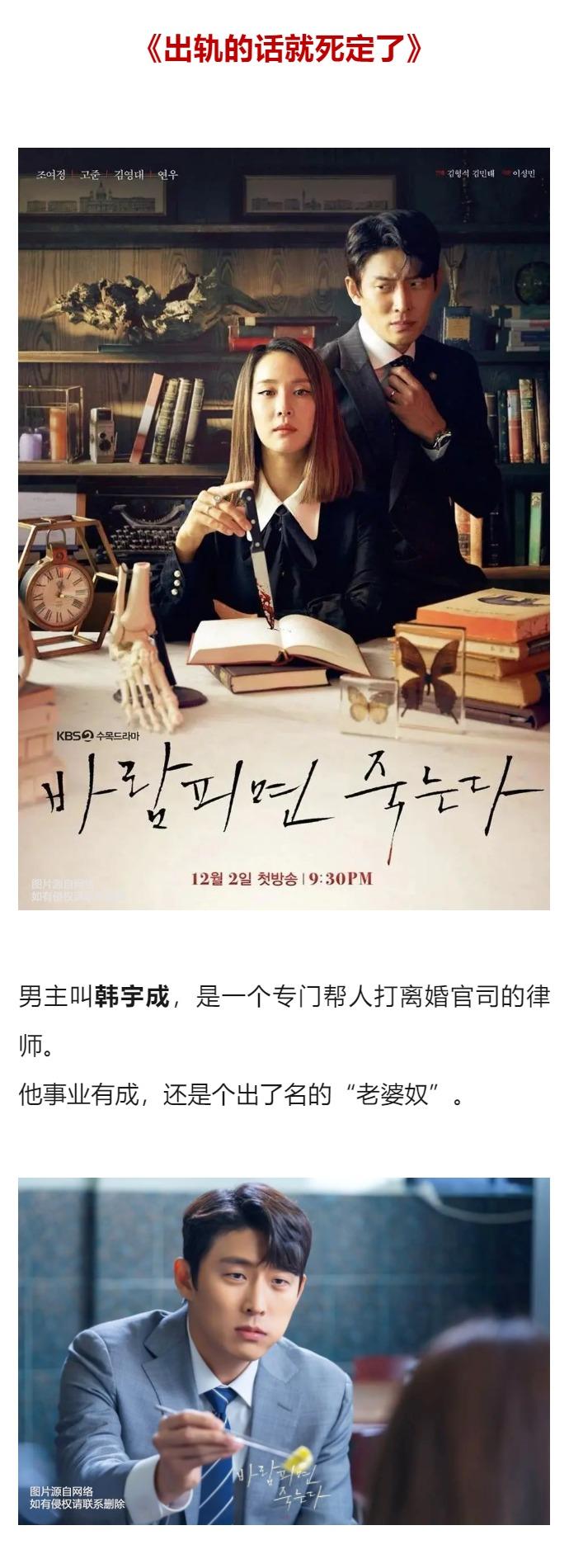 昔日大尺度女神又一力作，她也太敢了