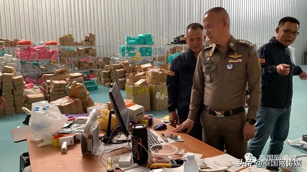 泰国网购诈骗案,泰国清迈网购诈骗被抓