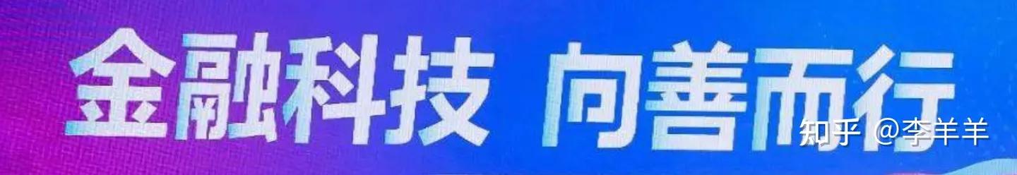 2024年信贷形势展望,2023下半年信贷市场分析报告