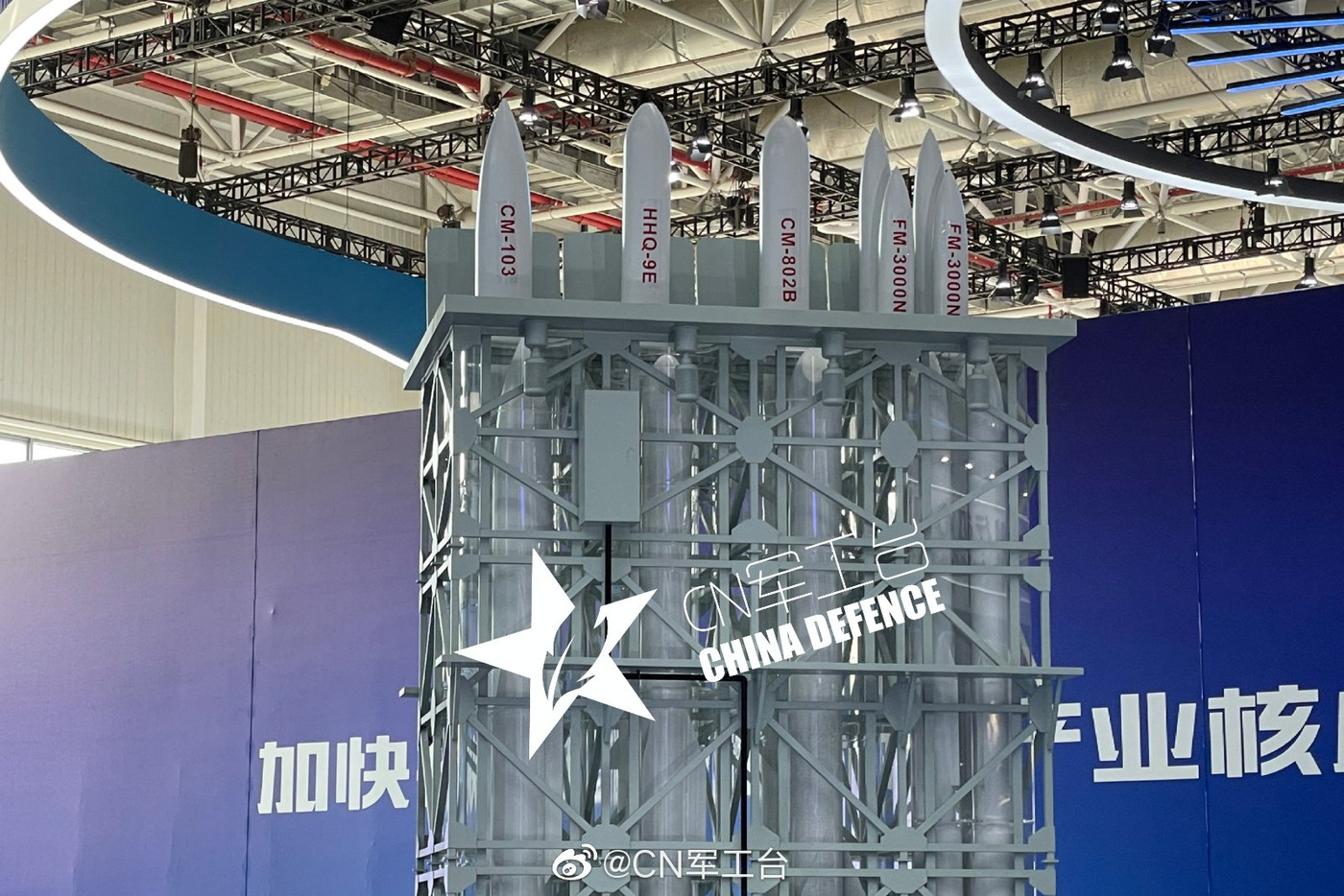 鹰击21列装了吗,鹰击21外销版