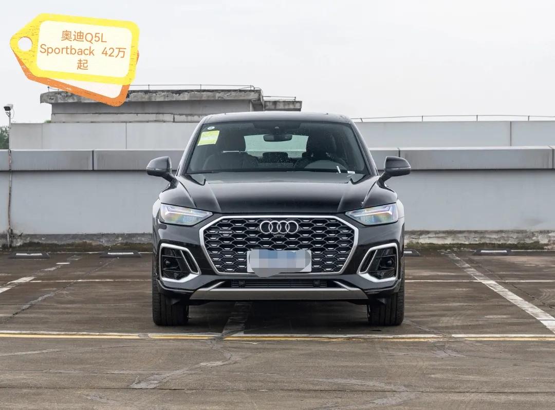 奥迪最值得买的三款车,最值得买的奥迪车型有哪几款