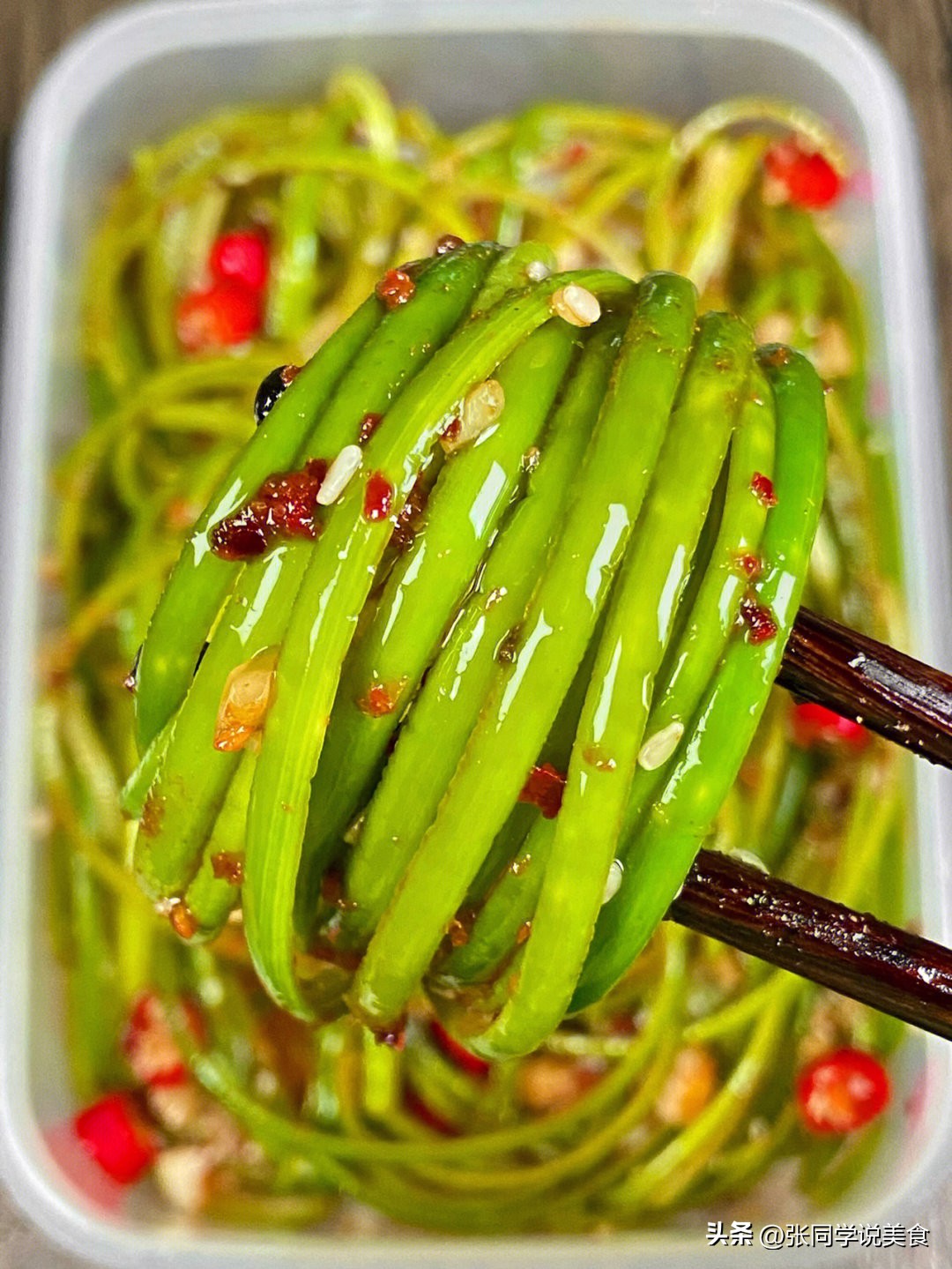 真没想到猪肉还能这样吃,真的没想到辣椒还能这么吃