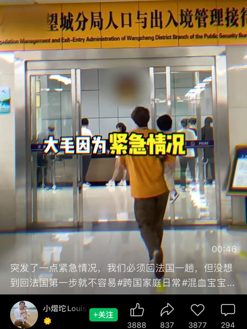 护照办理加急需要多久,护照加急办理审批