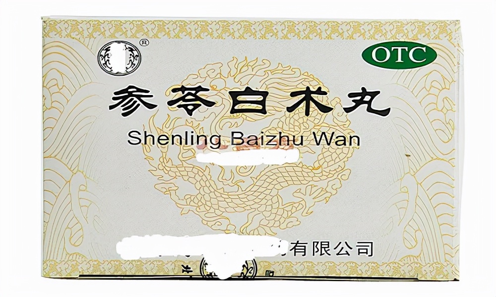 脾虚常用的四个中成药你了解多少,脾虚常用的中成药有哪些