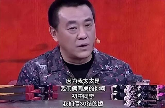 24年后再看何冰，才明白一顿饭就把老婆娶回家，到底有多幸运