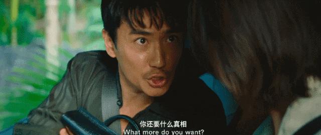 这尺度，竟然上院线了？