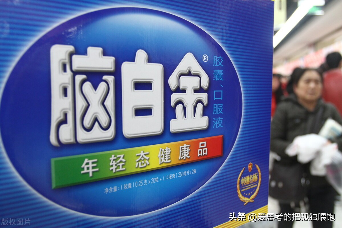 朗朗上口的电视经典广告词语大全,保健食品朗朗上口的广告词