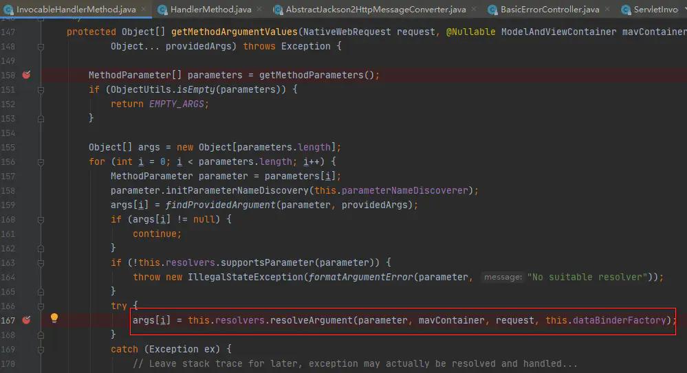 spring不显示请求参数,spring对修改请求参数进行预处理