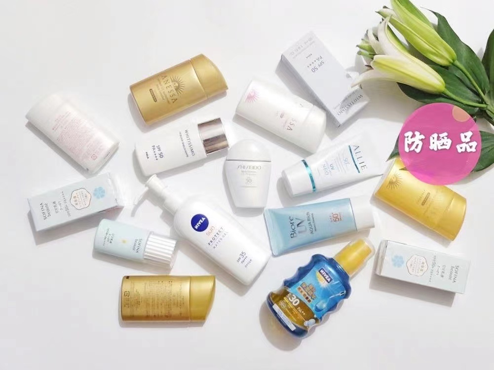 了解紫外线有什么用,防紫外线比较好的防晒霜