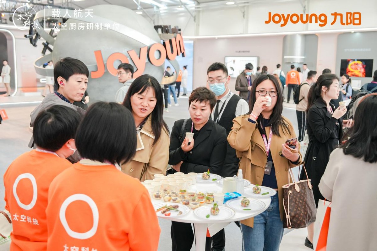 今天的九阳不只有豆浆机,“太空科技”新品发布会颠覆认知