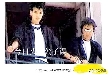 陈慧琳与金城武裸妆照片,金城武和杨采妮为什么分手