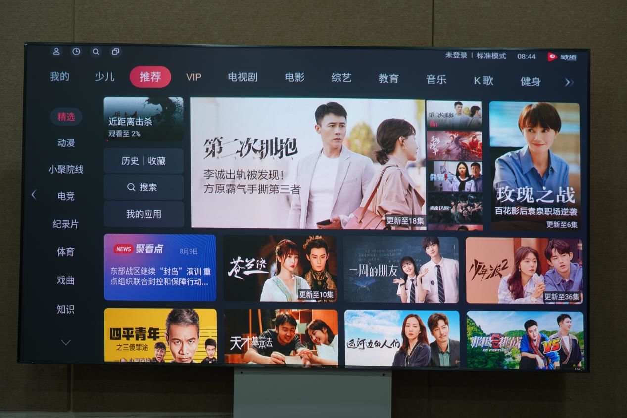 万元以内80寸电视机推荐,万元激光电视推荐