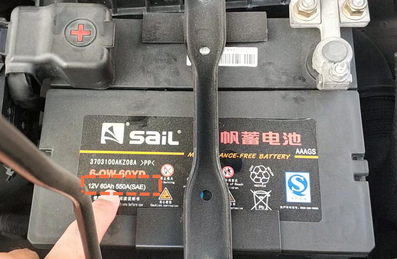 哪个电瓶质量好,哪种电瓶最好不亏电