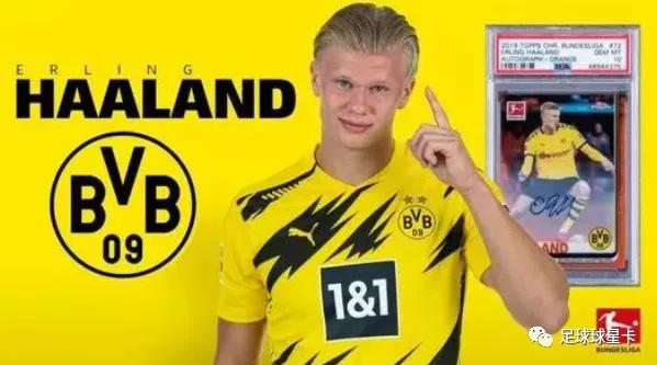 球星卡1of1怎么查价格,目前值得收藏的球星卡