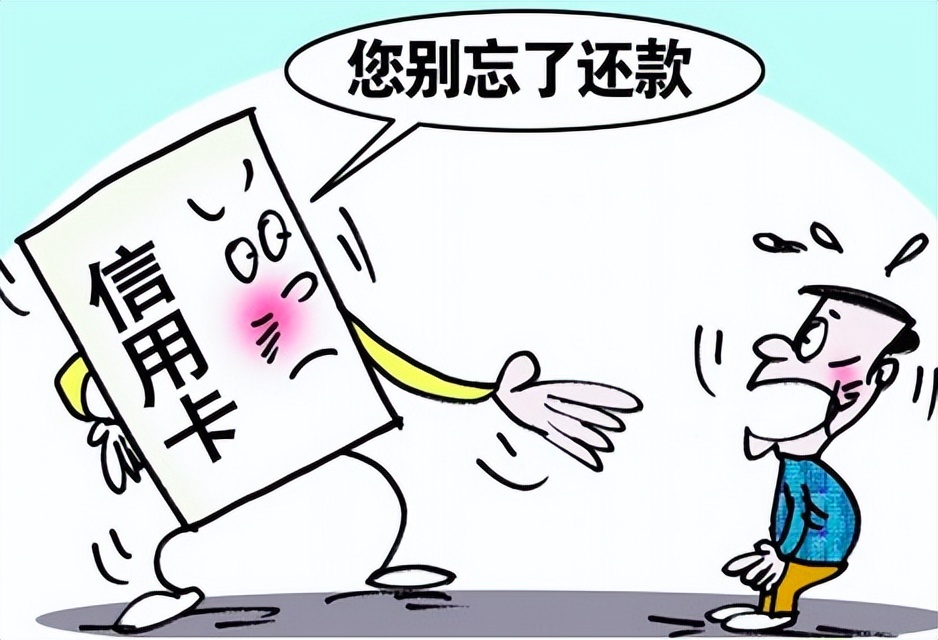 网约车司机贷款,应聘网约车司机却背上十几万贷款