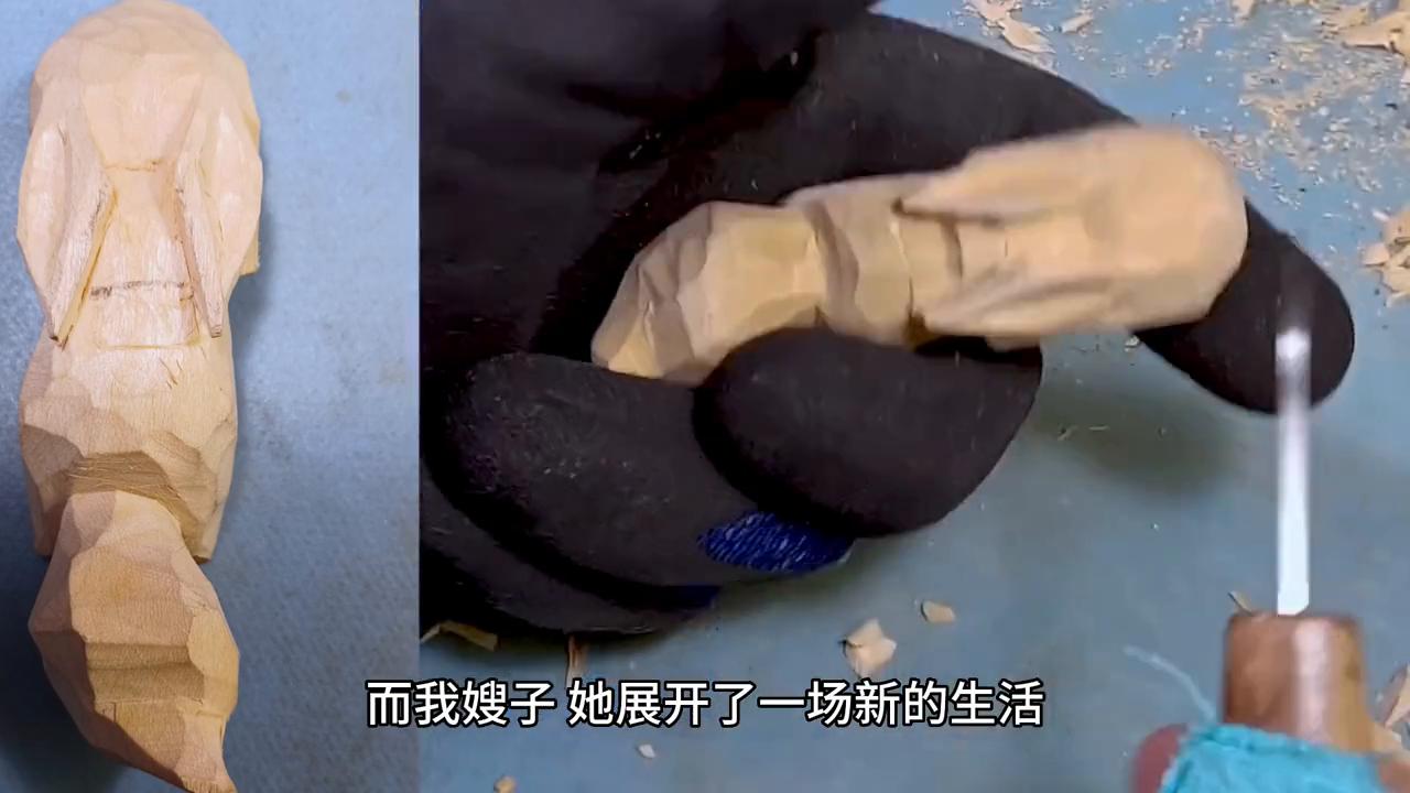 我和嫂子的心理治疗经历