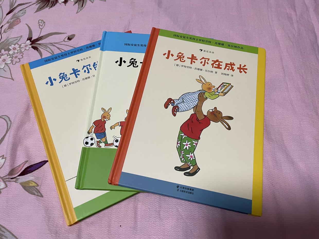 踢足球不要太累,踢足球好不好玩