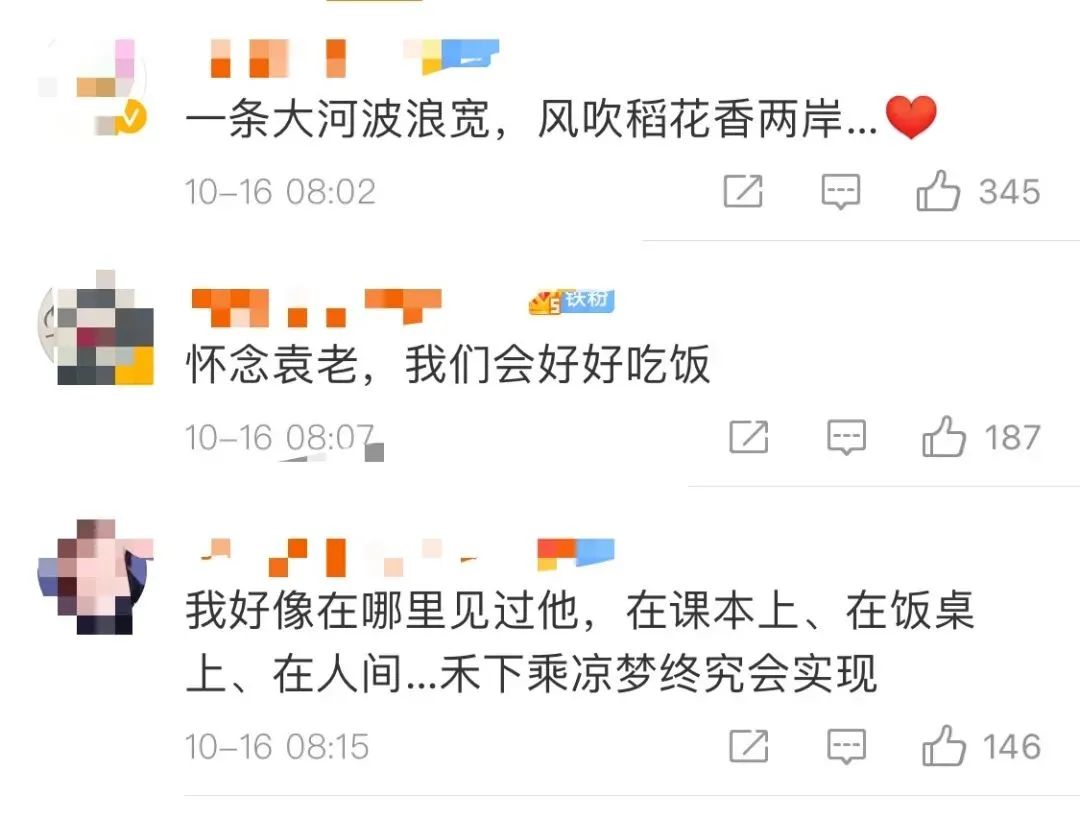 中国人对粮食安全的重视程度,为什么要时刻重视粮食安全