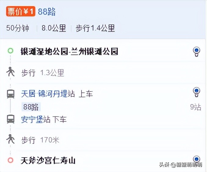 天津出发4-5天自由行推荐,天津站自由行热门攻略